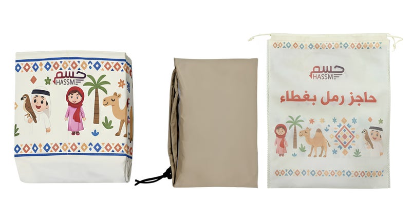 HASSM Sand set: Sand barrier with cover + 2 sandbags from hassm - Image 4